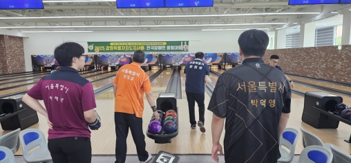 리스트