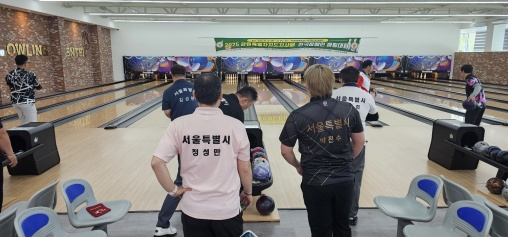 리스트
