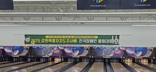 리스트