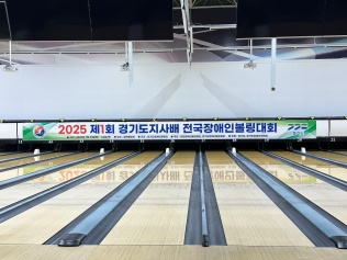 리스트