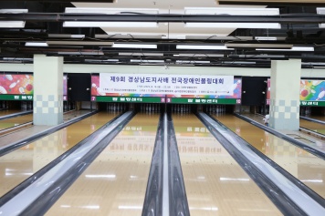리스트